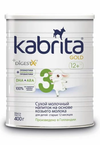 Сухой молочный напиток на основе козьего молока  kabrita 3 gold  для детей старше 12 месяцев 400 г Kabrita