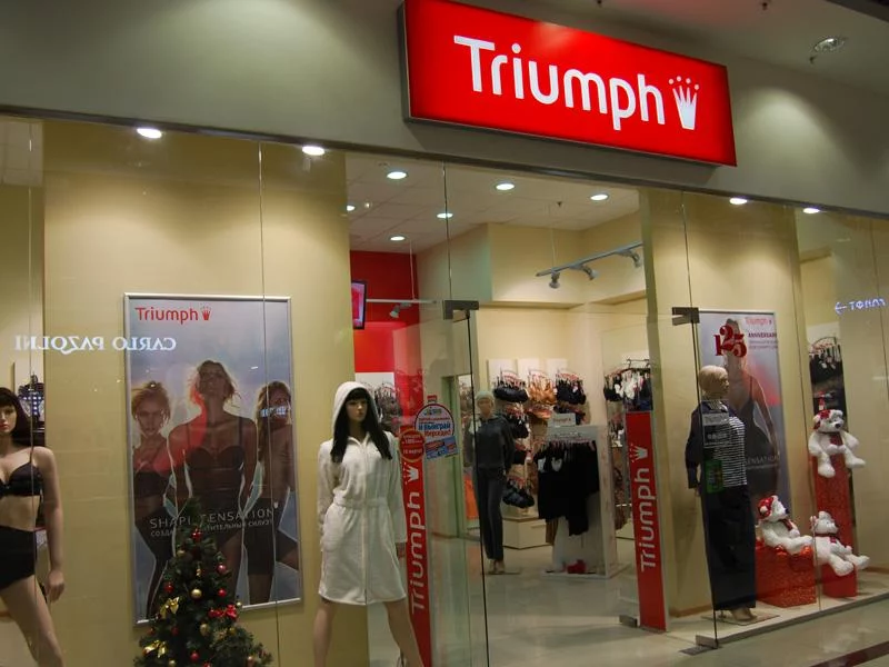 Компания Triumph International