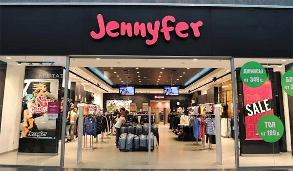 В отдельном разделе каталога Jennyfer продается обувь и аксессуары