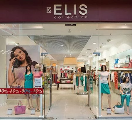 Сеть розничных магазинов Elis