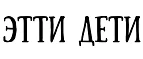 Логотип Этти Детти