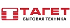 Логотип Тагет