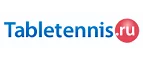 Логотип Tabletennis (Эльгрей)