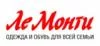 Логотип Le monti