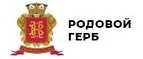 Логотип Родовой герб