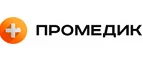 Логотип Промедик