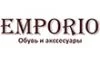 Логотип Emporio