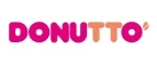 Логотип Donutto