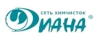 Логотип Диана