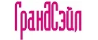 Логотип Гранд Сейл
