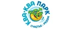 Логотип Ква-ква парк