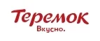 Логотип Теремок