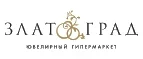 Логотип Златоград