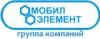 Логотип Мобил Элемент