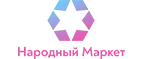 Логотип Народный маркет
