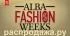 Модные недели в сети магазинов ALBA