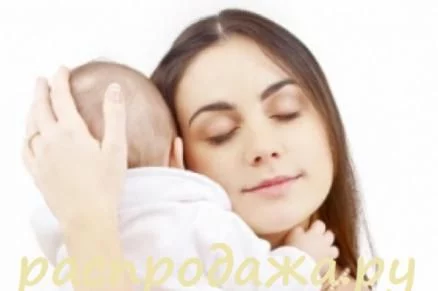 Приятный сюрприз от «МамаМаркет» - бесплатная лекция для будущих мам
