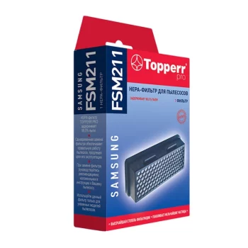 Фильтр для пылесоса Topperr FSM 211(FSM 211)