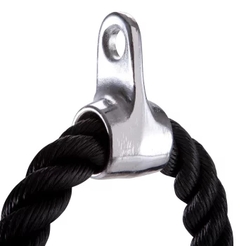 Weight Training Triceps Rope - 15cm By DOMYOS | Decathlon