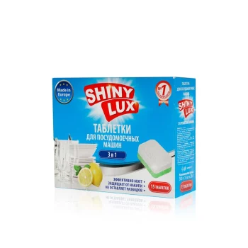 Таблетки Shiny Lux для посудомоечных машин " Лимон " 3 в 1 15шт