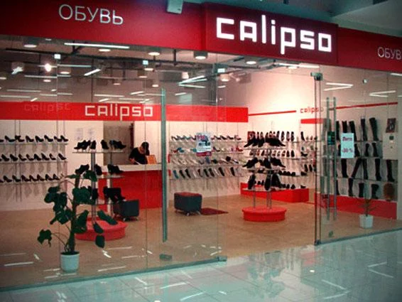Сеть обувных магазинов Calipso в Москве 