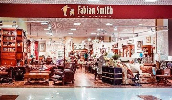 Сеть мебельных магазинов Fabian Smith 