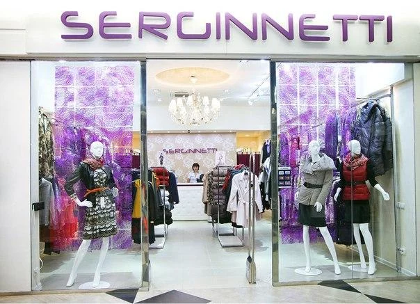 Отличительная черта ассортимента любого фирменного магазина Serginnetti в Москве
