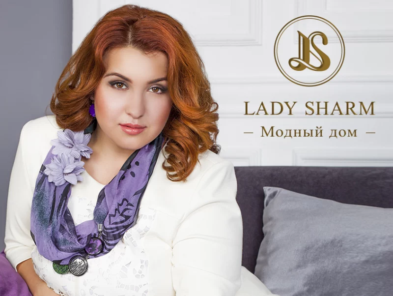 Официальный интернет-магазин Модного дома Lady Sharm в Москве