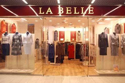 В сети магазинов La Belle в Москве