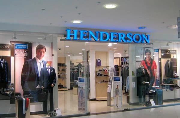 Официальный сайт HENDERSON