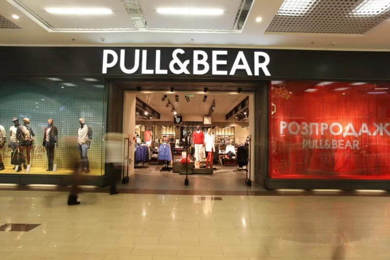 Официальный интернет-магазин популярного торгового бренда Pullbear в Москве