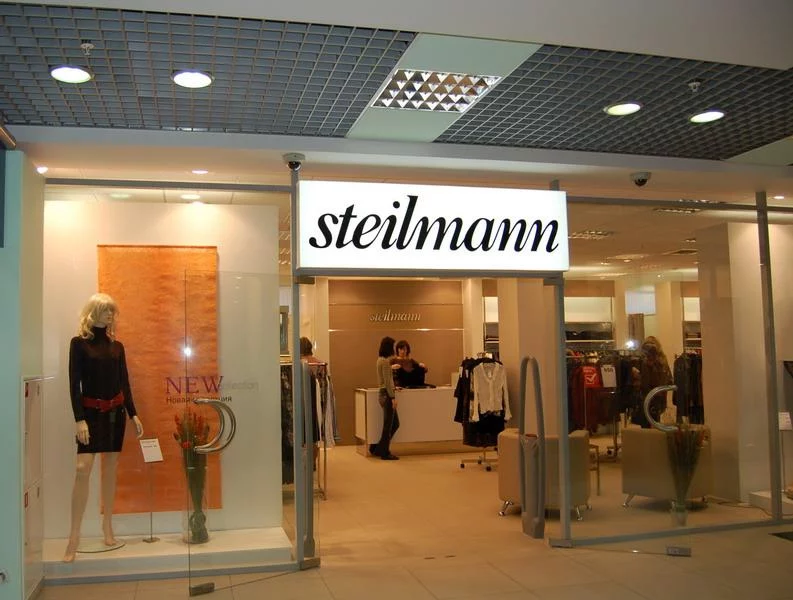 Торговая марка Steilmann Osteuropa 