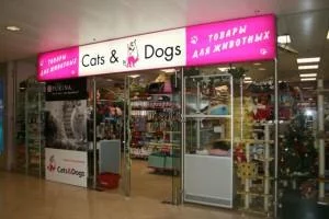 Сеть магазинов зоотоваров Cats & Dogs 