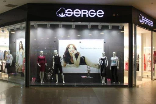 На прилавках интернет-магазина SERGE Вы найдете нижнее белье для женщин и мужчин