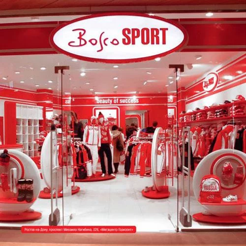 Спортивные магазины Bosco sport в Москве