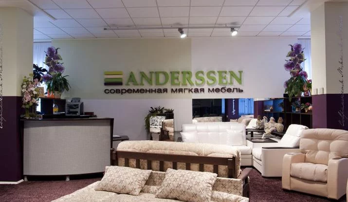 стать счастливым обладателем качественной мягкой мебели Anderssen