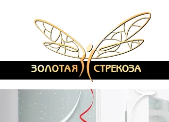 Коллекции белья в каталоге на официальном сайте сети «Золотая стрекоза» 