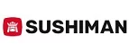 Логотип Сушиман