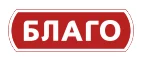 Логотип Благо