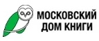 Логотип Московский Дом Книги